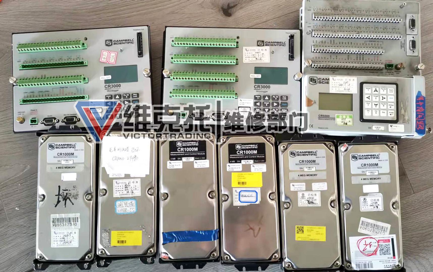CR1000M、CR3000數據采集器維修成功案例