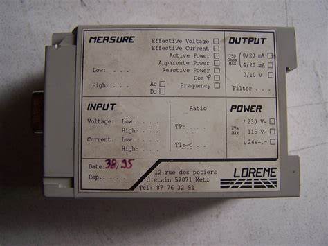 供應法國loreme傳感器、繼電器